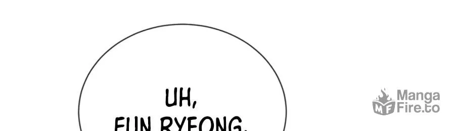 Read Weak Teacher chapter 68 image 103 on Lezhin