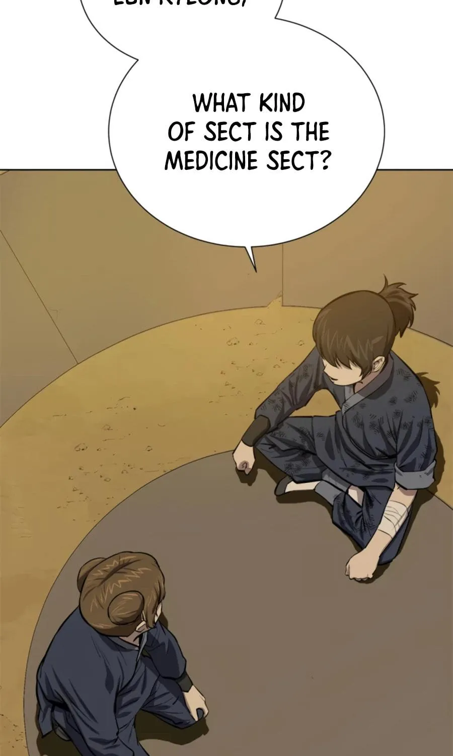 Read Weak Teacher chapter 68 image 104 on Lezhin