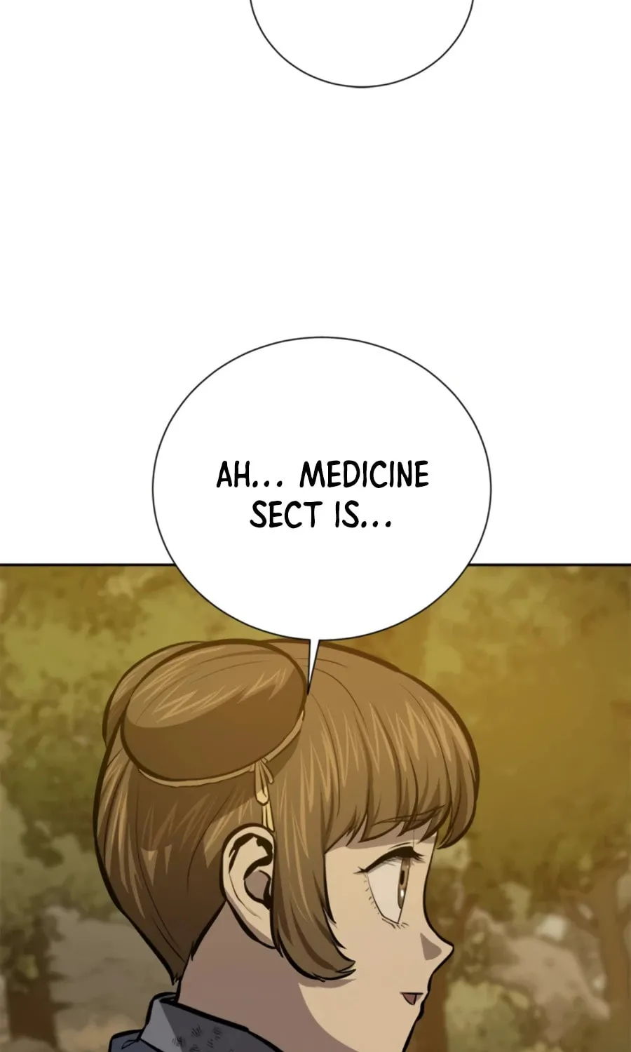Read Weak Teacher chapter 68 image 106 on Lezhin