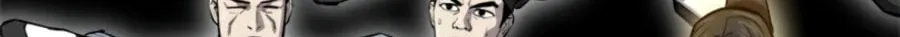 Read Weak Teacher chapter 68 image 119 on Lezhin