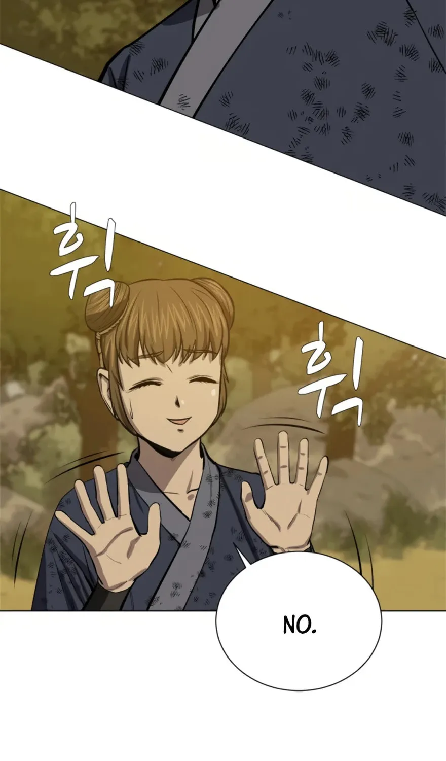 Read Weak Teacher chapter 68 image 128 on Lezhin