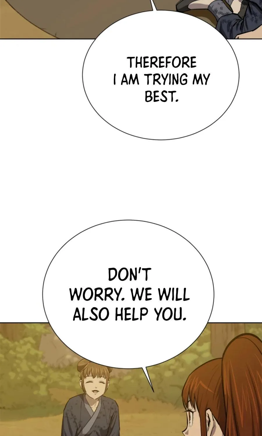 Read Weak Teacher chapter 68 image 134 on Lezhin