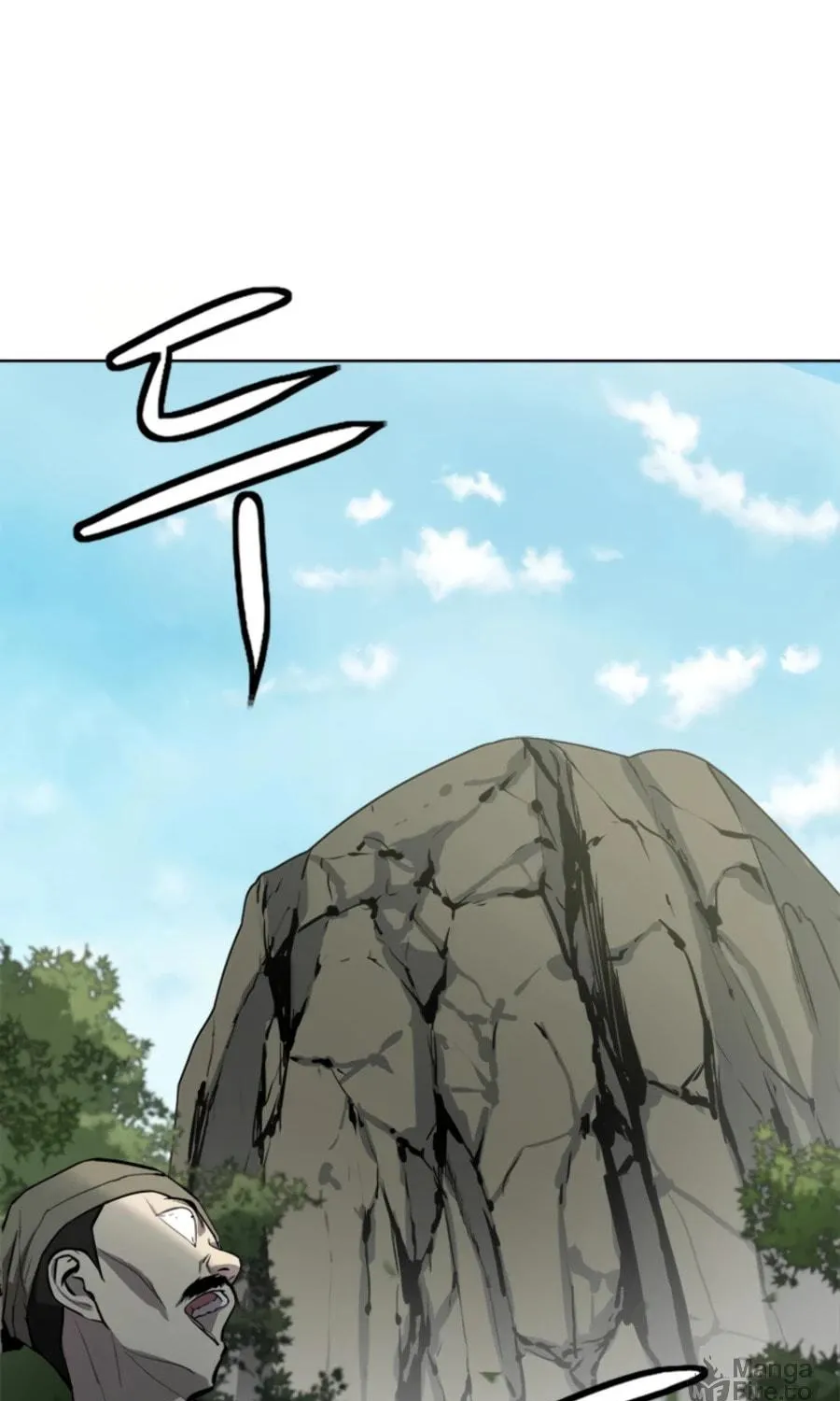 Read Weak Teacher chapter 68 image 156 on Lezhin