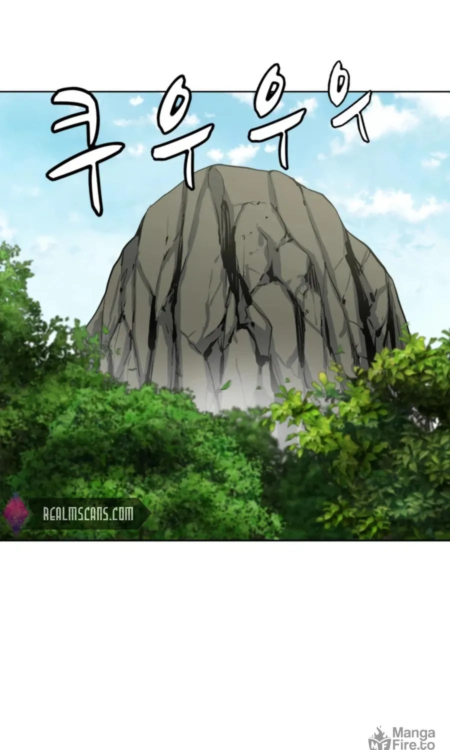 Read Weak Teacher chapter 68 image 162 on Lezhin