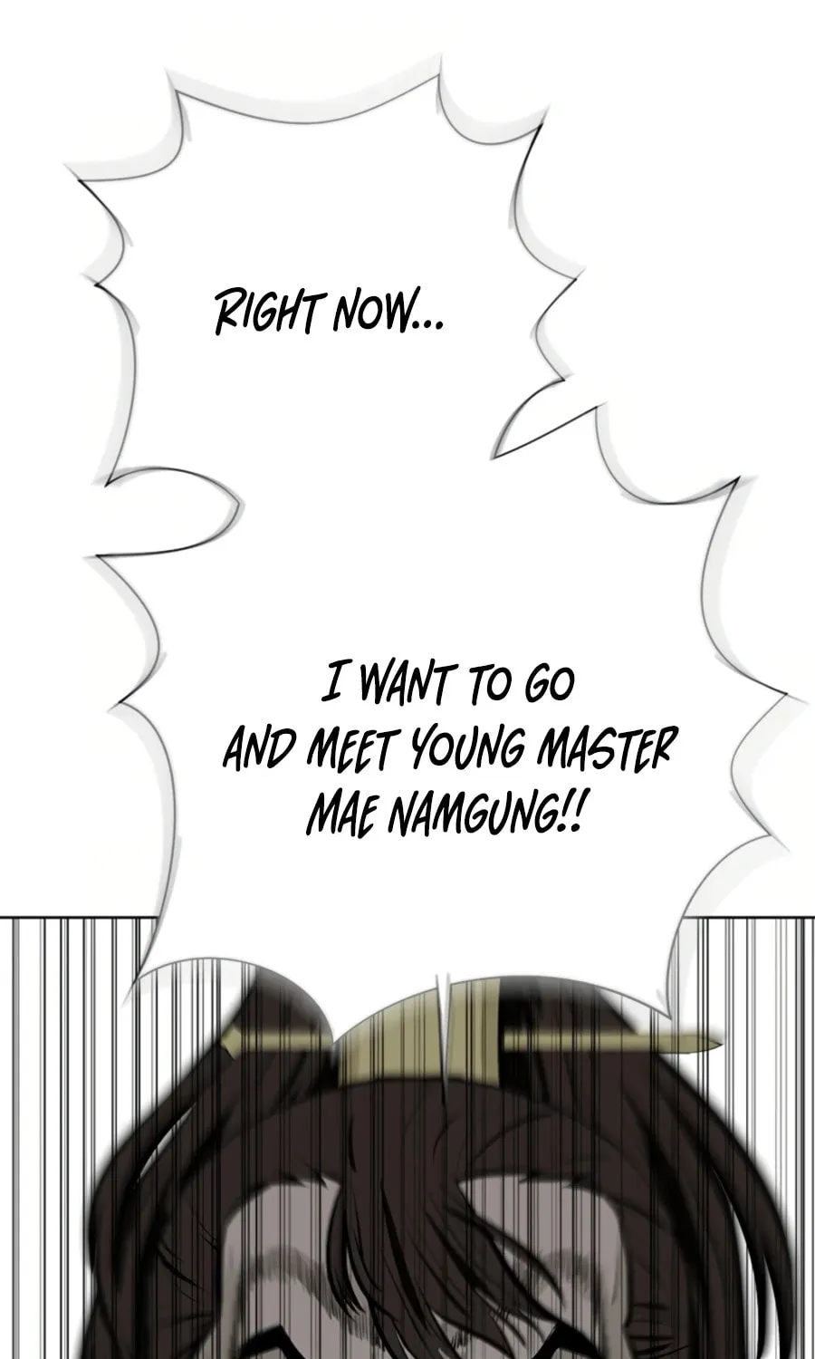 Read Weak Teacher chapter 68 image 176 on Lezhin