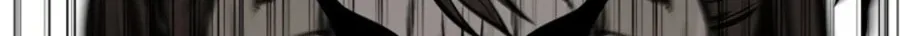 Read Weak Teacher chapter 68 image 177 on Lezhin