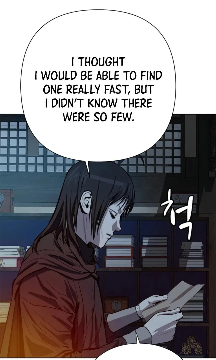Read Weak Teacher chapter 68 image 18 on Lezhin