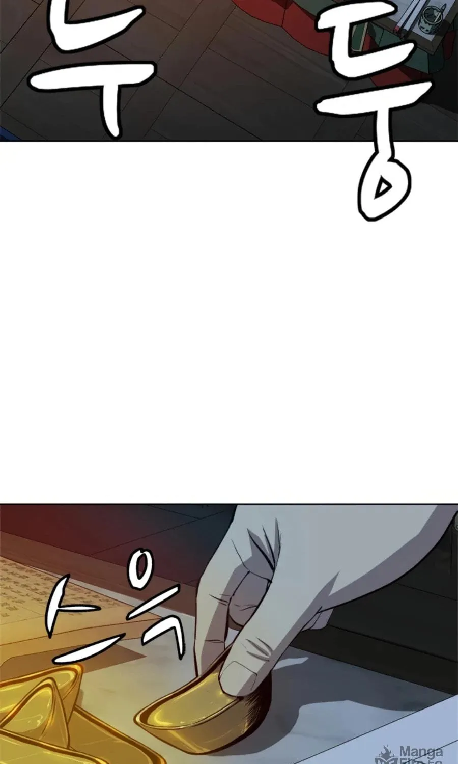 Read Weak Teacher chapter 68 image 34 on Lezhin