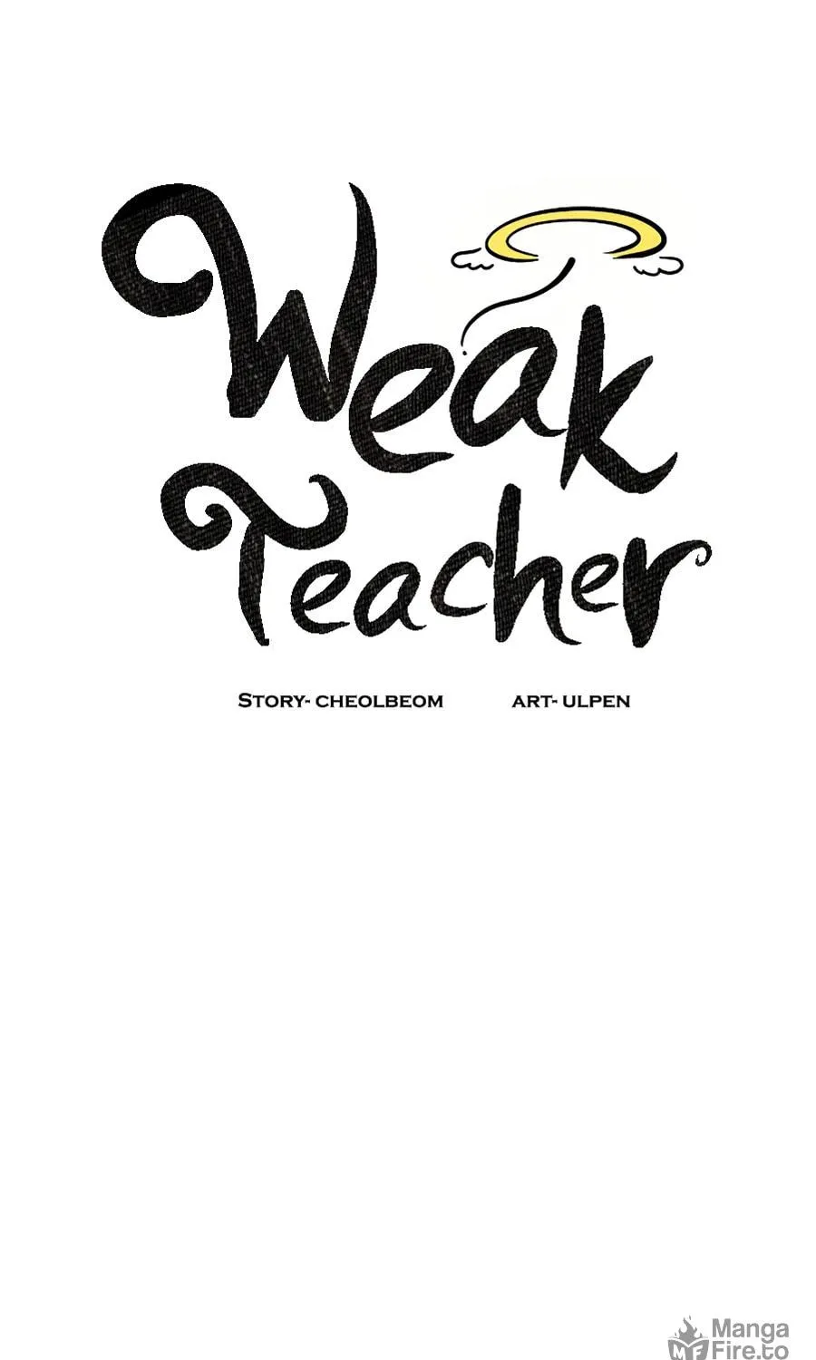 Read Weak Teacher chapter 68 image 48 on Lezhin