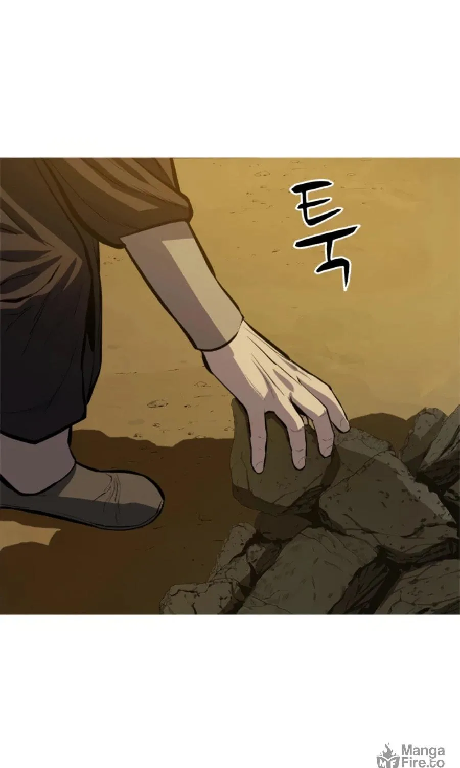Read Weak Teacher chapter 68 image 6 on Lezhin