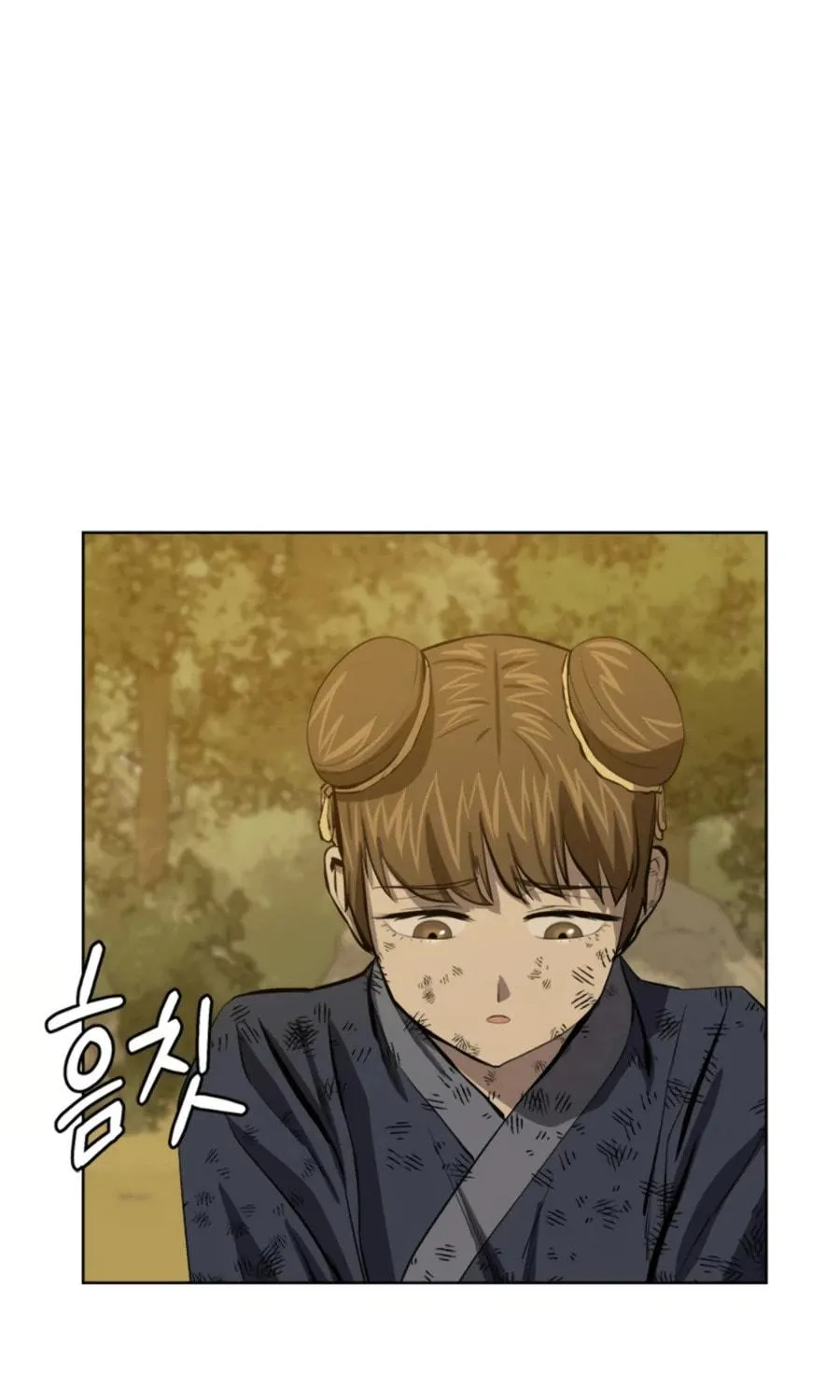Read Weak Teacher chapter 68 image 72 on Lezhin