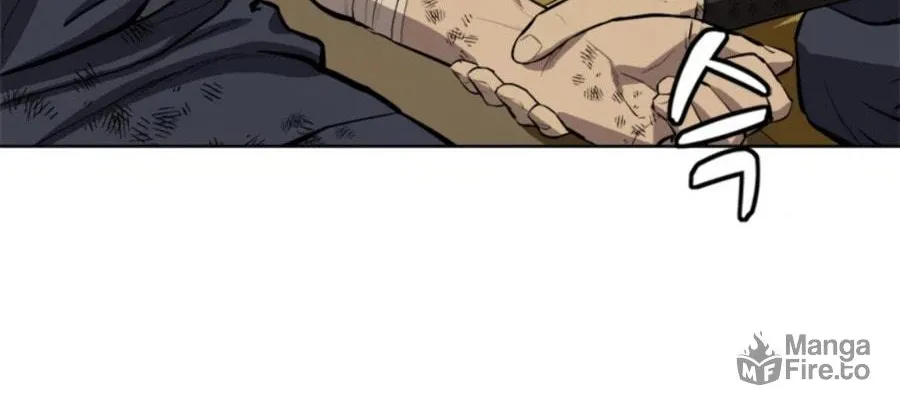 Read Weak Teacher chapter 68 image 79 on Lezhin