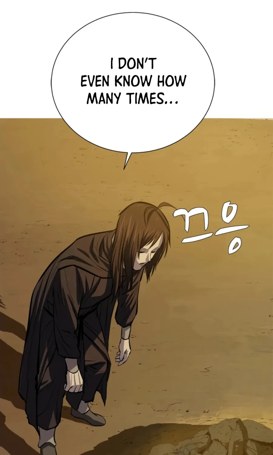 Read Weak Teacher chapter 68 image 8 on Lezhin