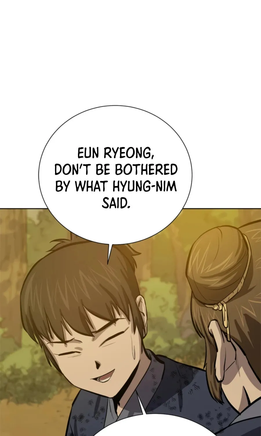 Read Weak Teacher chapter 68 image 82 on Lezhin