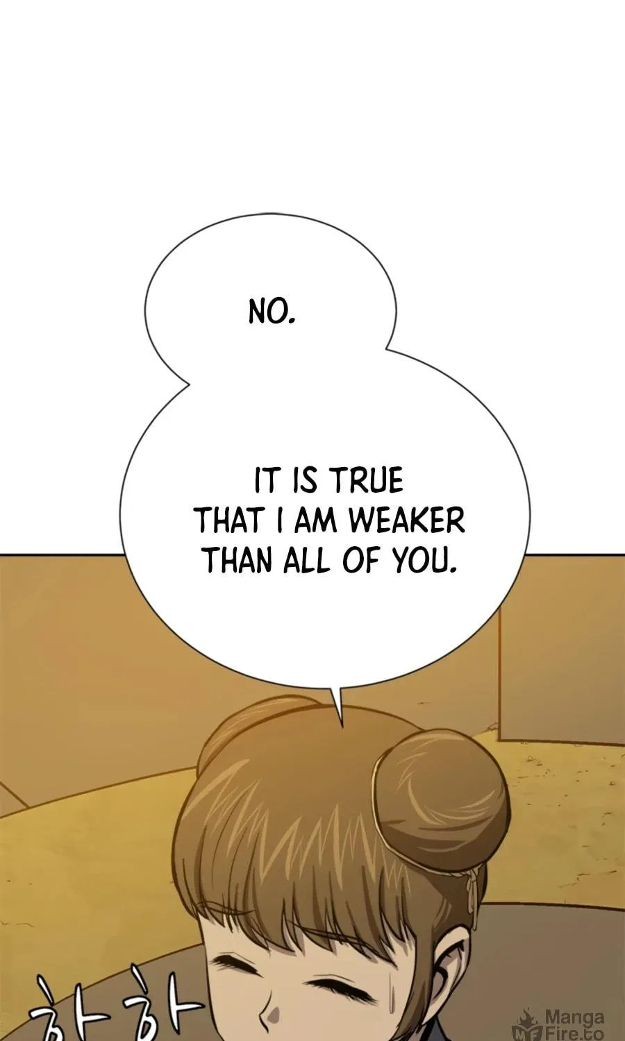 Read Weak Teacher chapter 68 image 84 on Lezhin