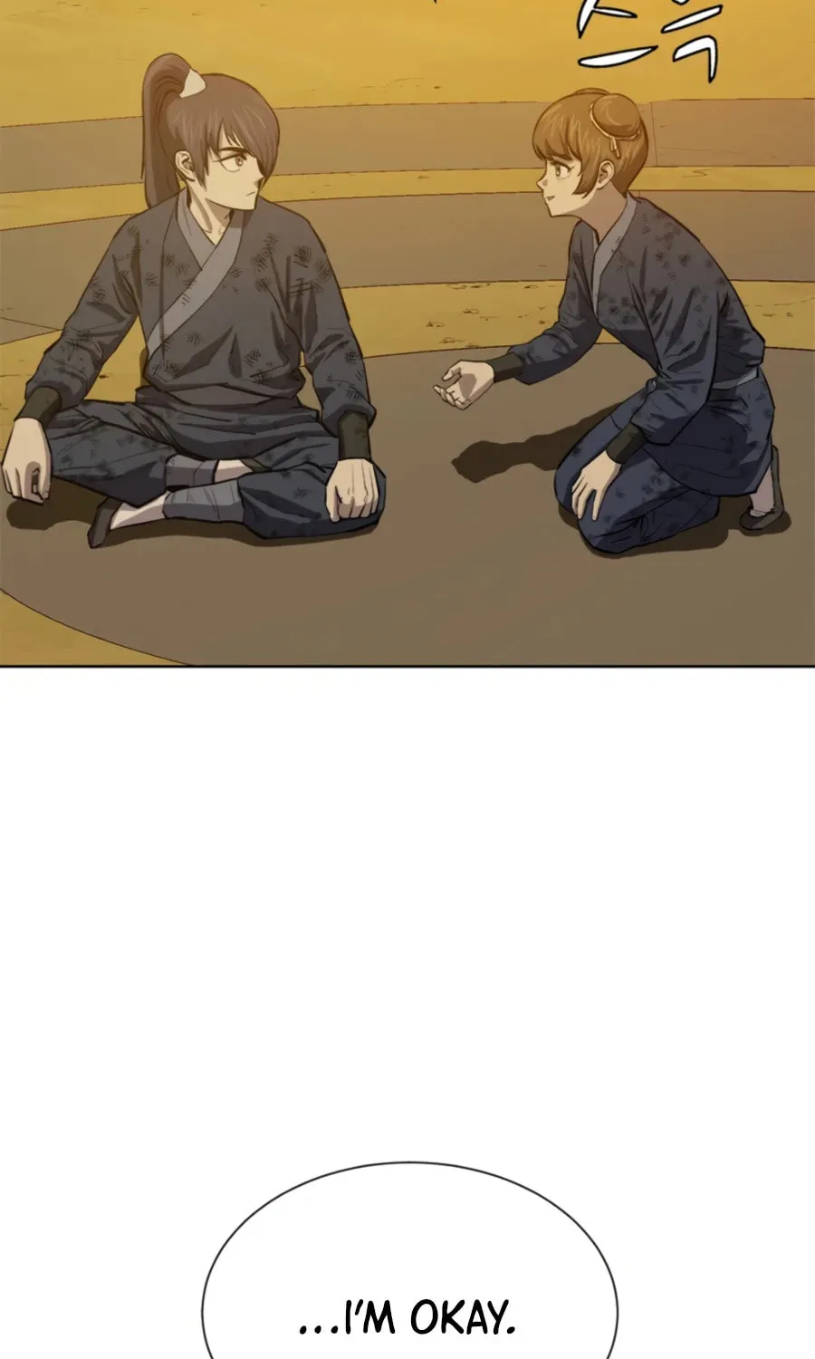 Read Weak Teacher chapter 68 image 88 on Lezhin