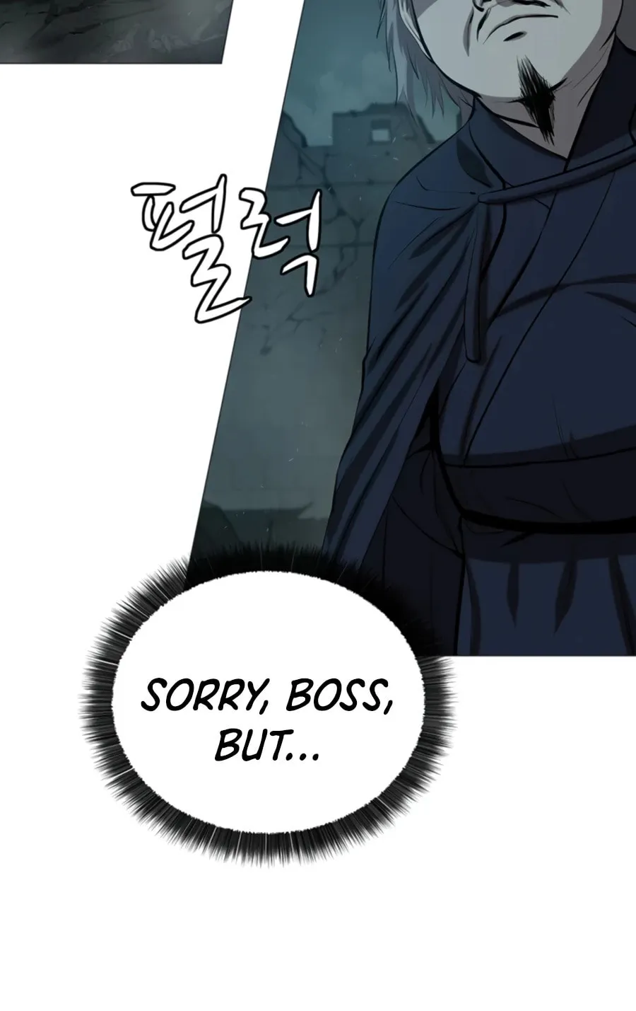 Read Weak Teacher chapter 75 image 101 on Lezhin