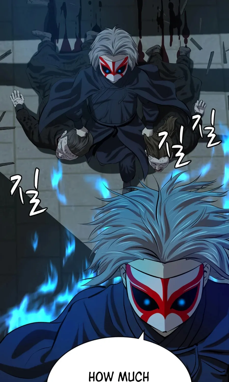 Read Weak Teacher chapter 75 image 18 on Lezhin