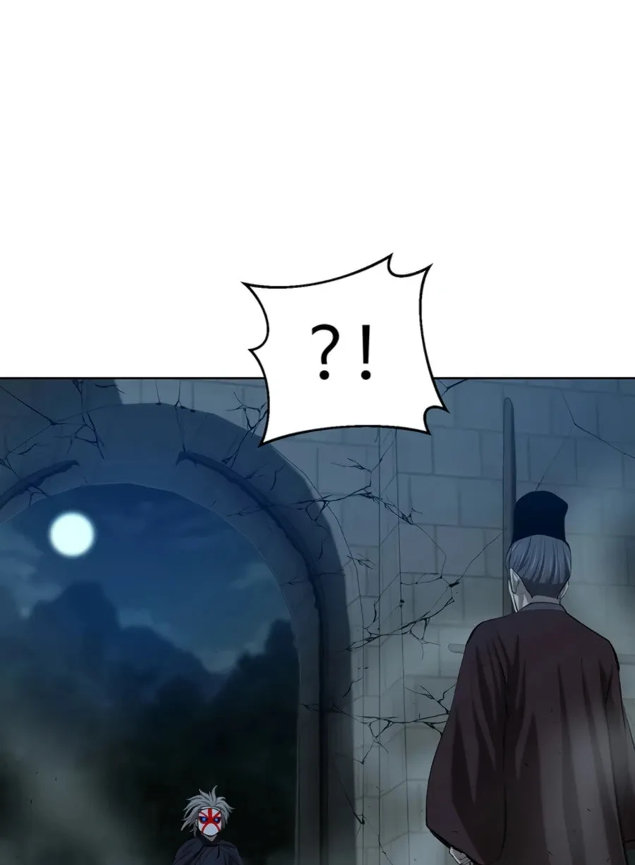 Read Weak Teacher chapter 75 image 20 on Lezhin