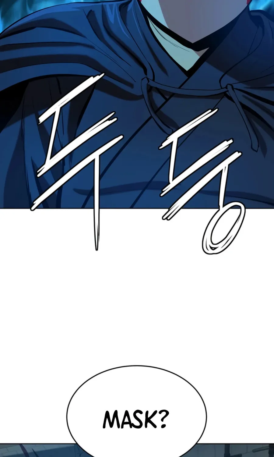 Read Weak Teacher chapter 75 image 26 on Lezhin
