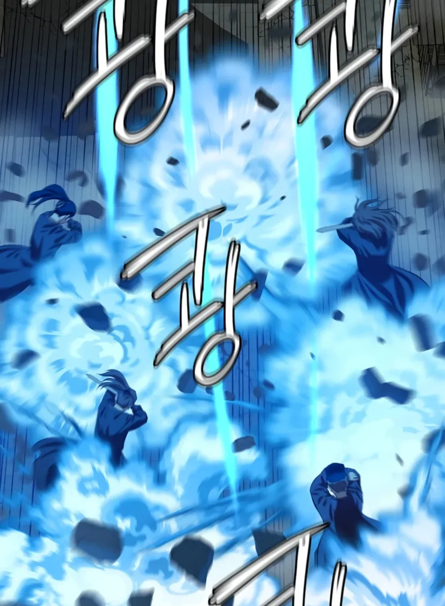 Read Weak Teacher chapter 75 image 33 on Lezhin