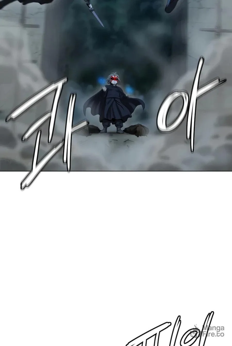 Read Weak Teacher chapter 75 image 37 on Lezhin