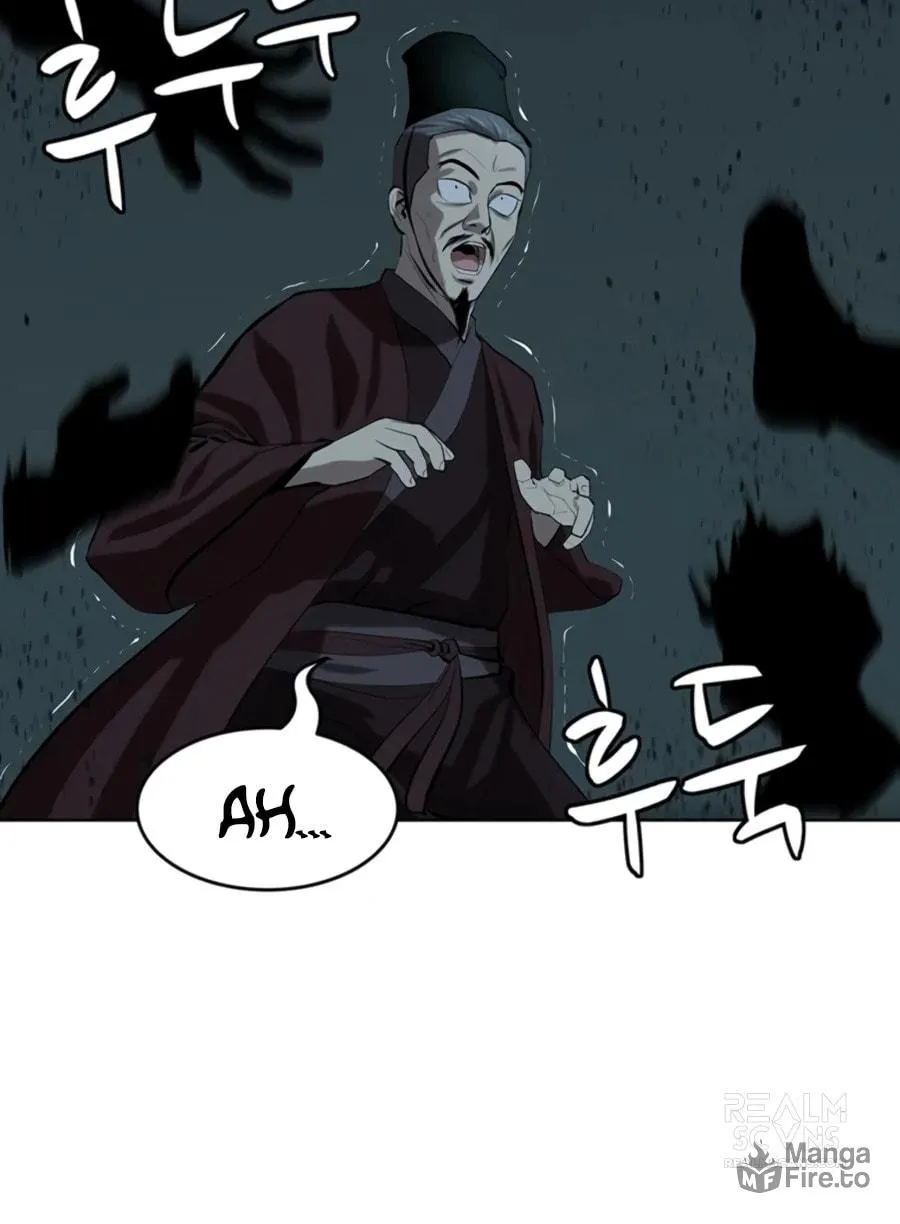 Read Weak Teacher chapter 75 image 43 on Lezhin