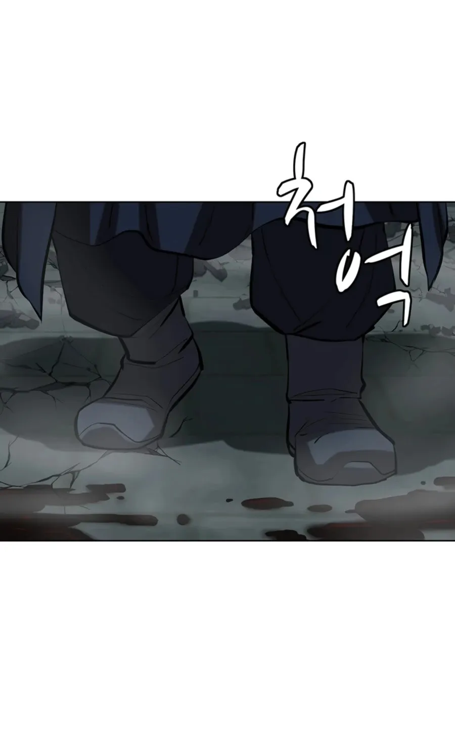 Read Weak Teacher chapter 75 image 44 on Lezhin