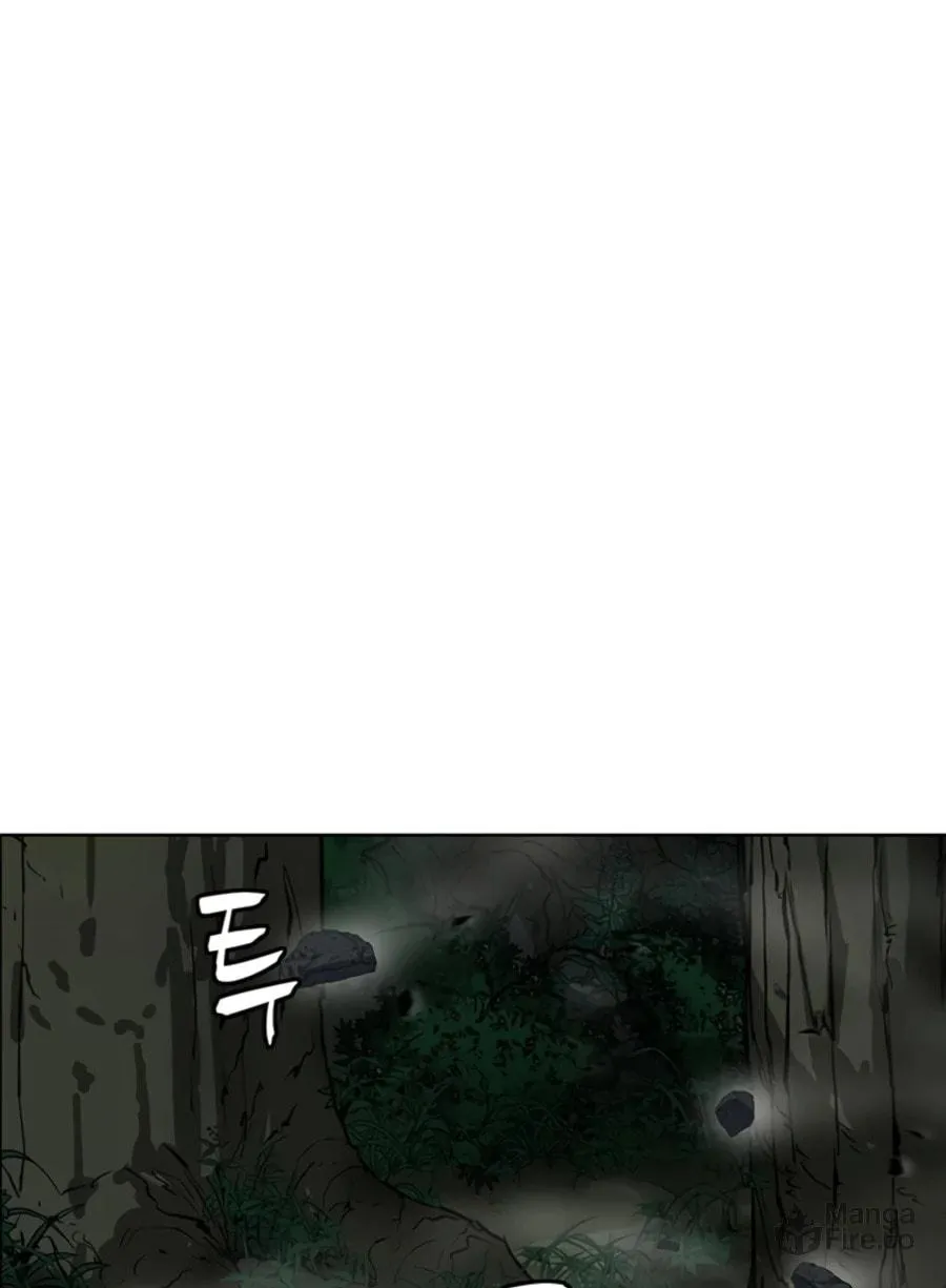 Read Weak Teacher chapter 75 image 56 on Lezhin
