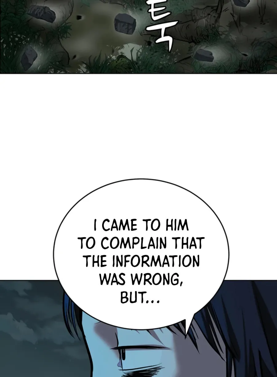 Read Weak Teacher chapter 75 image 57 on Lezhin