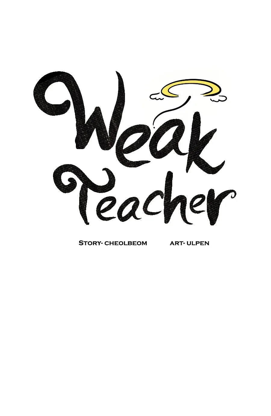 Read Weak Teacher chapter 75 image 60 on Lezhin