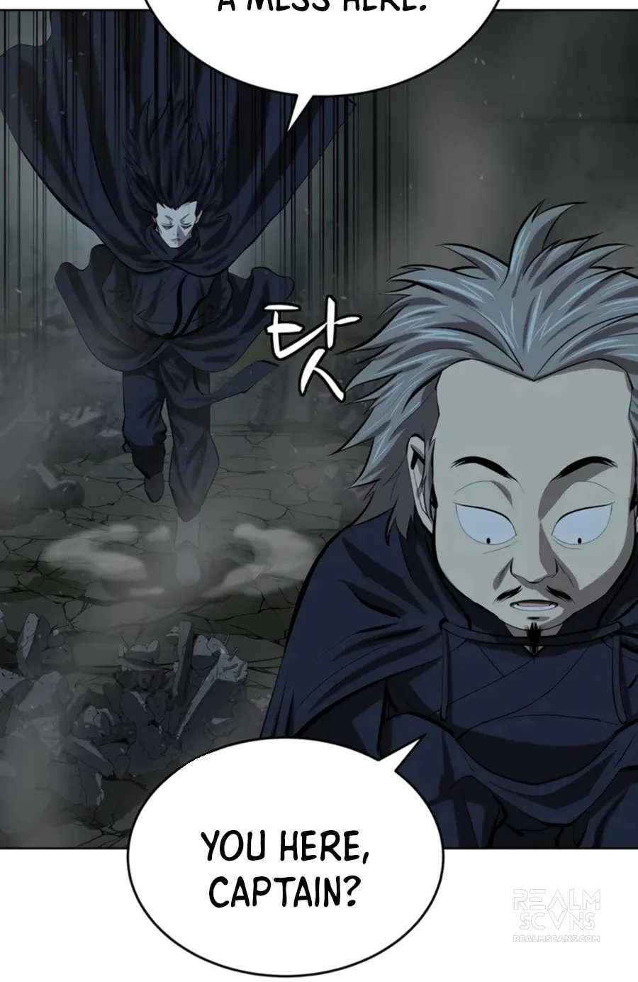 Read Weak Teacher chapter 75 image 63 on Lezhin