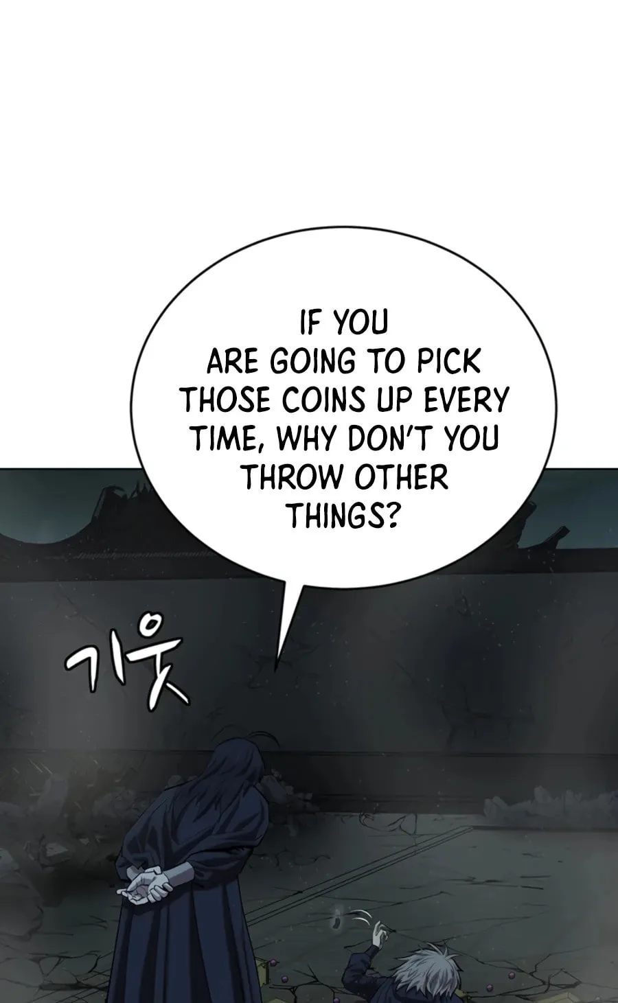Read Weak Teacher chapter 75 image 64 on Lezhin