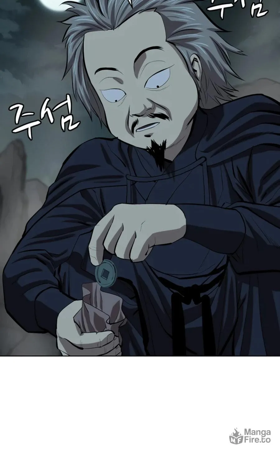 Read Weak Teacher chapter 75 image 66 on Lezhin