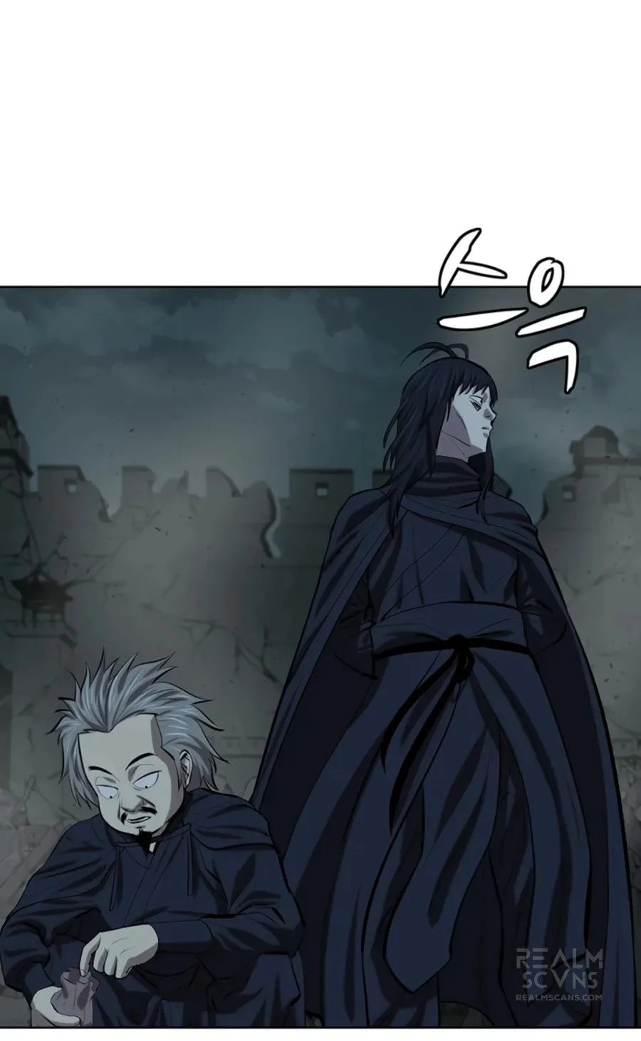 Read Weak Teacher chapter 75 image 67 on Lezhin