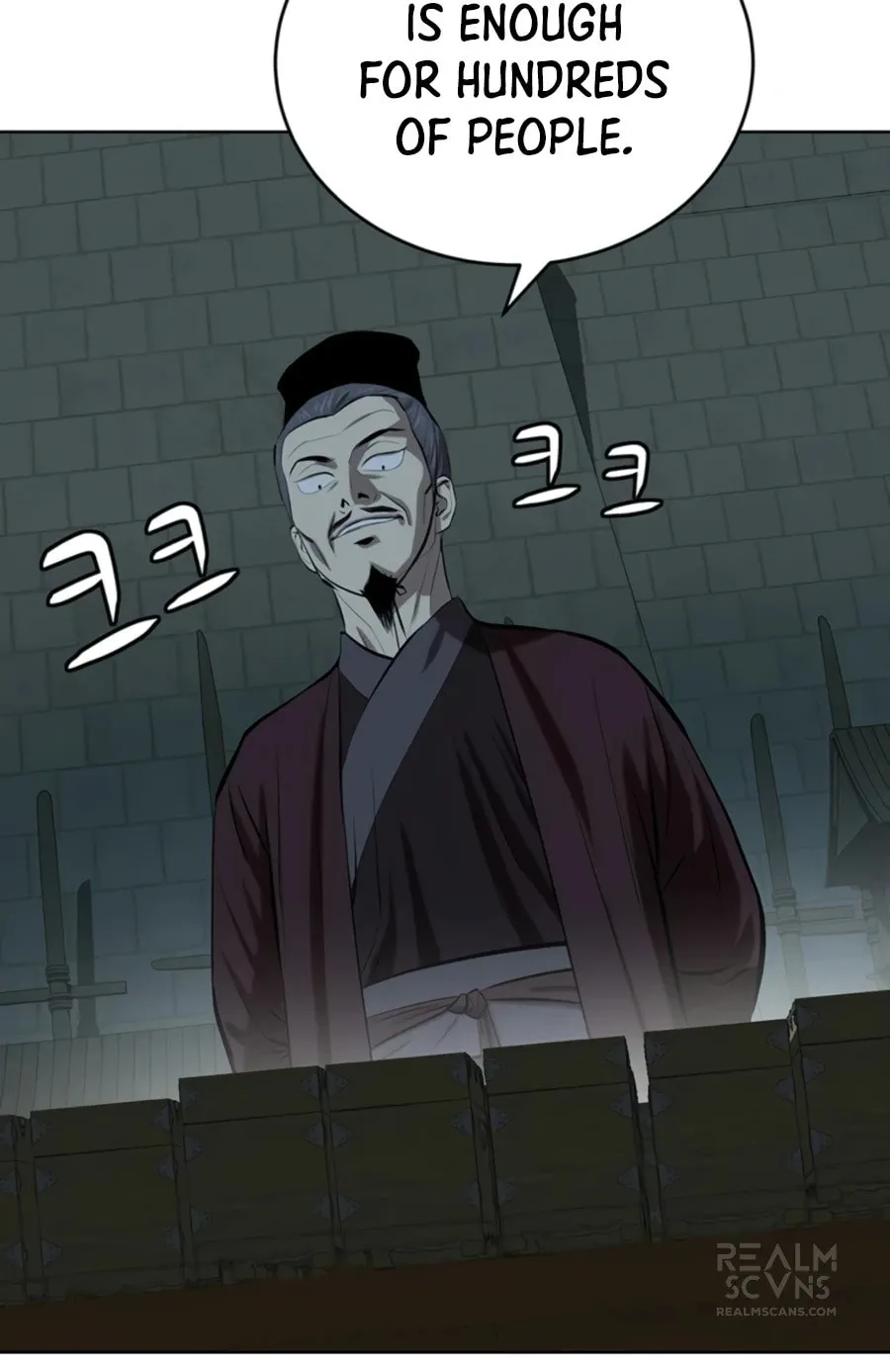 Read Weak Teacher chapter 75 image 7 on Lezhin