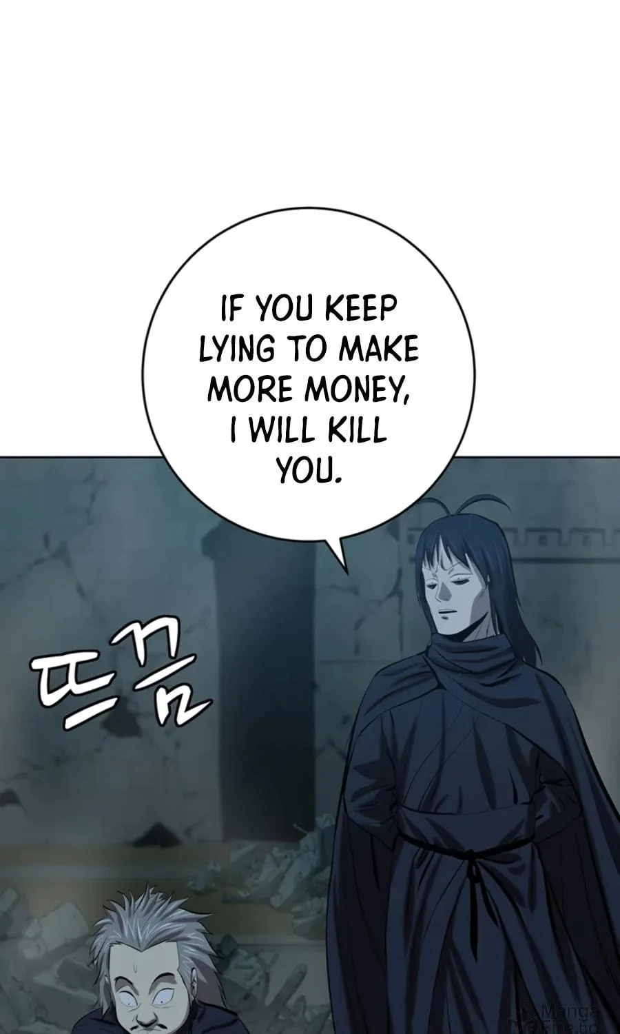 Read Weak Teacher chapter 75 image 76 on Lezhin