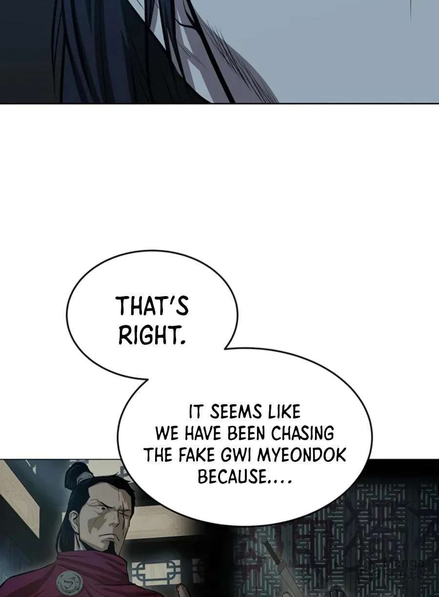 Read Weak Teacher chapter 75 image 85 on Lezhin