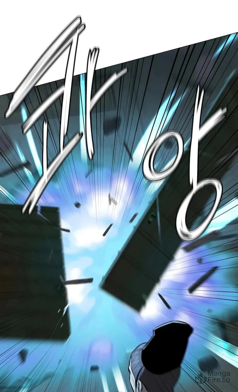 Read Weak Teacher chapter 75 image 9 on Lezhin