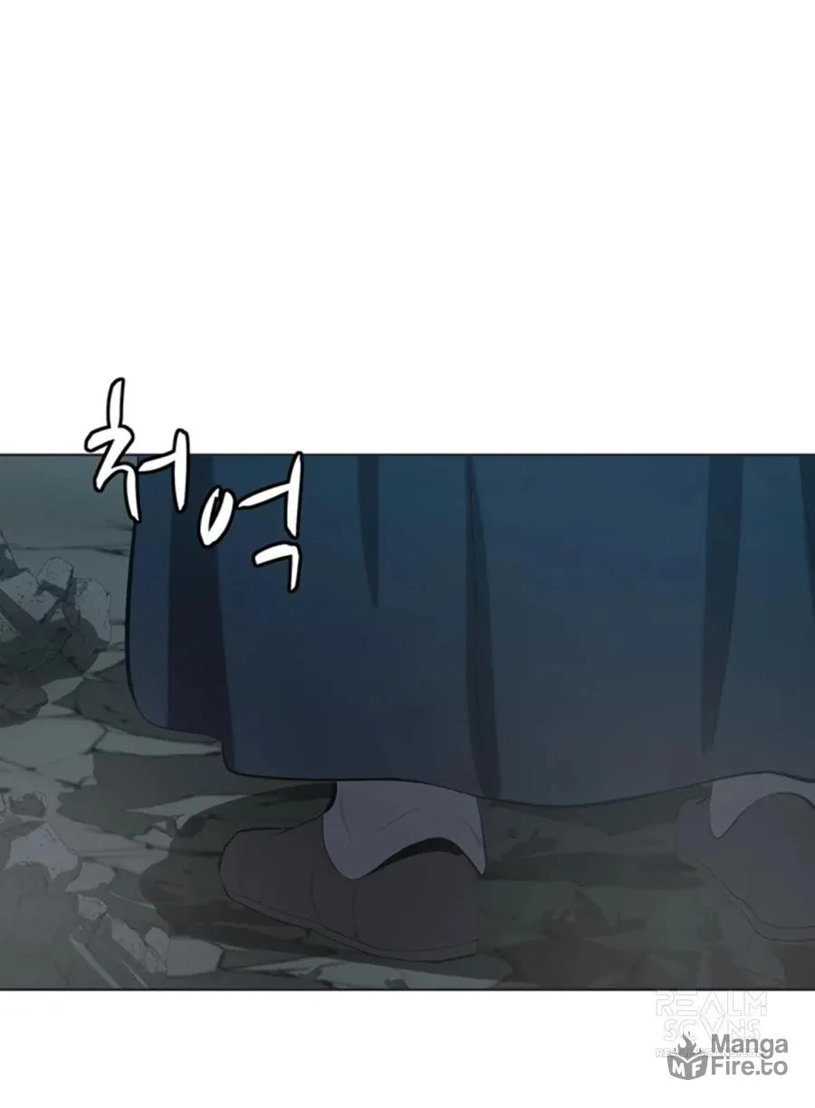Read Weak Teacher chapter 75 image 95 on Lezhin