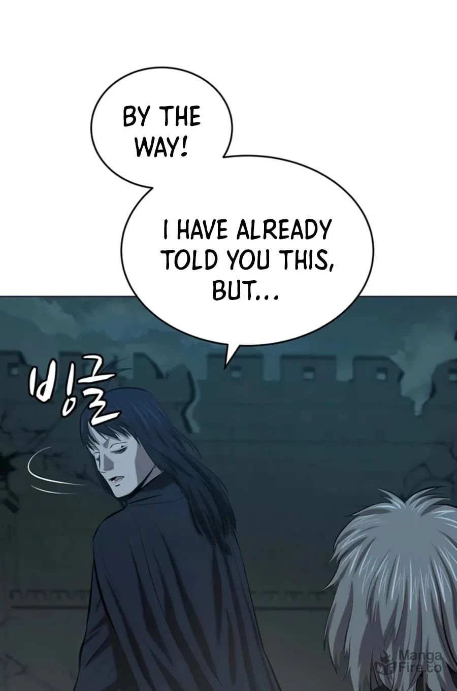 Read Weak Teacher chapter 75 image 96 on Lezhin