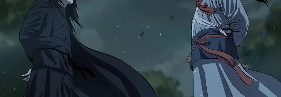 Read Weak Teacher chapter 77 image 101 on Lezhin