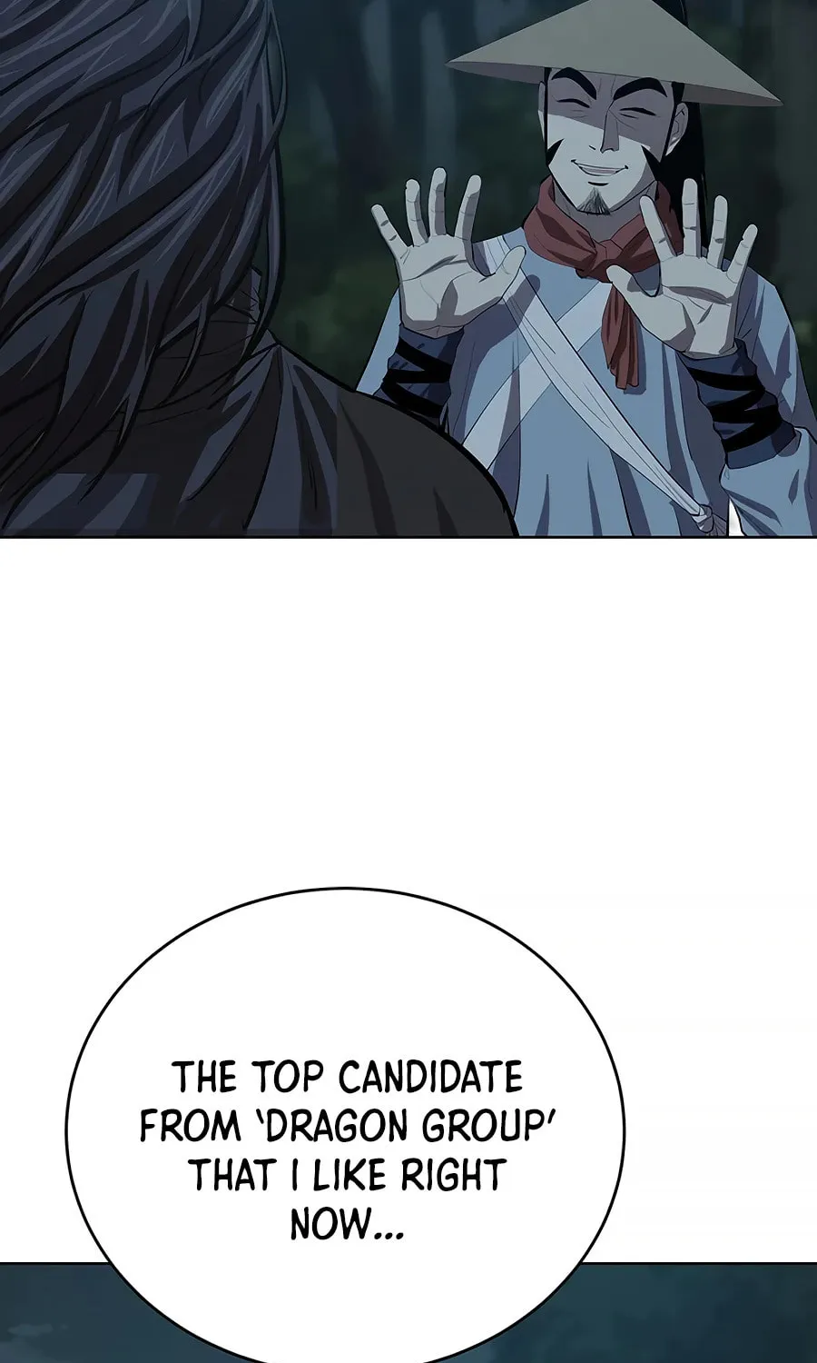 Read Weak Teacher chapter 77 image 104 on Lezhin