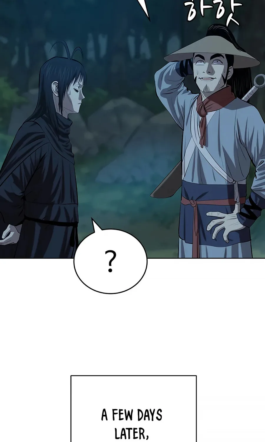 Read Weak Teacher chapter 77 image 112 on Lezhin