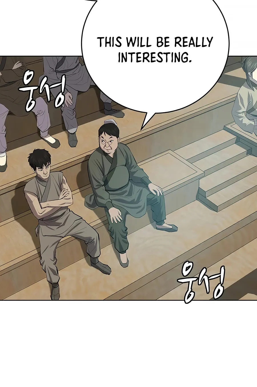 Read Weak Teacher chapter 77 image 122 on Lezhin