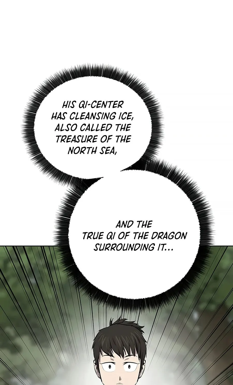 Read Weak Teacher chapter 77 image 14 on Lezhin