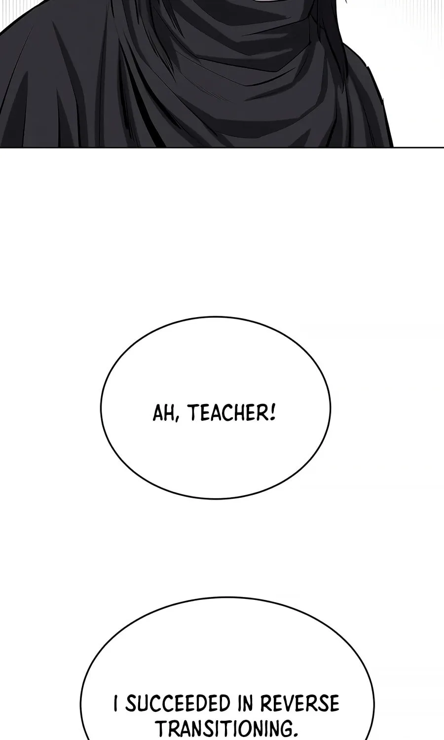 Read Weak Teacher chapter 77 image 18 on Lezhin