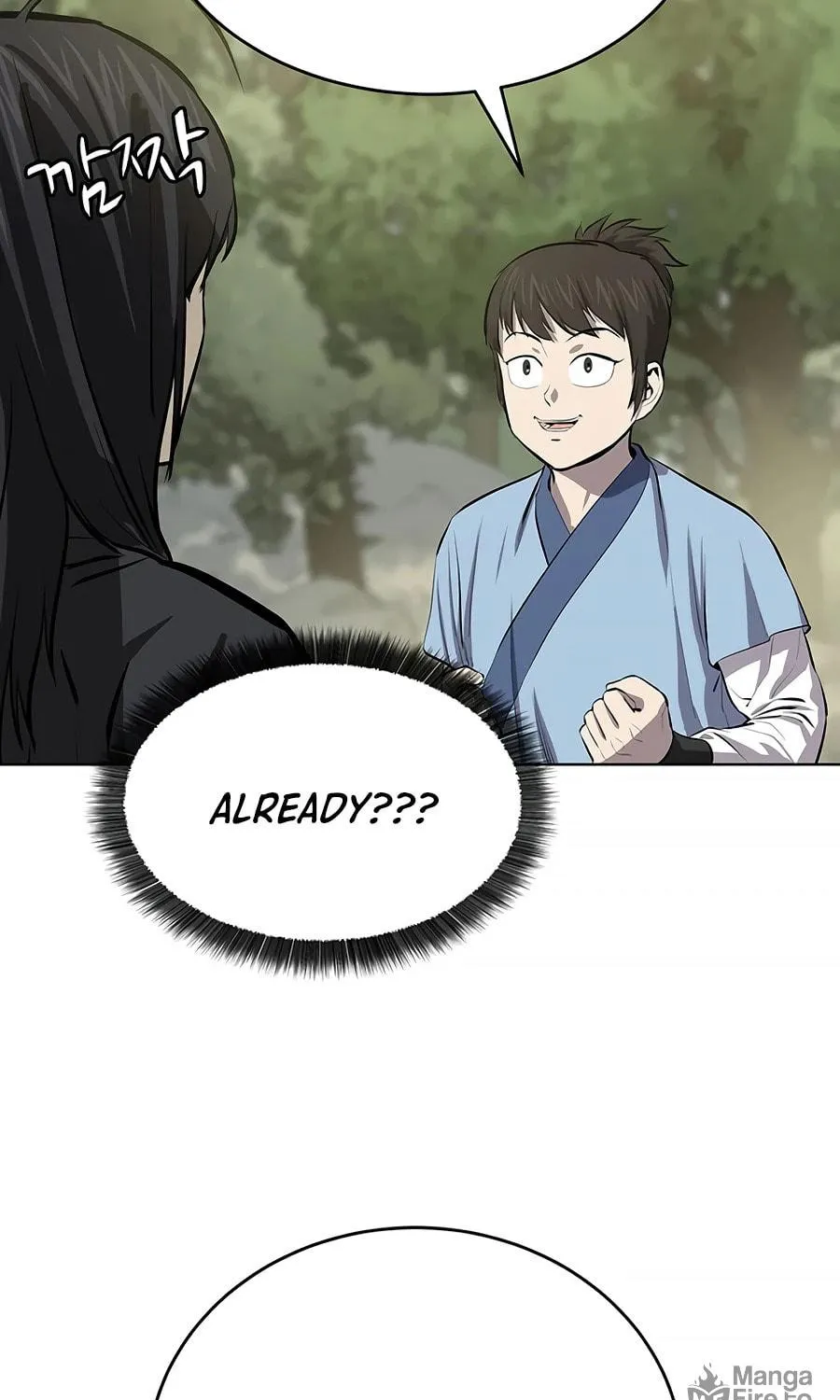 Read Weak Teacher chapter 77 image 20 on Lezhin