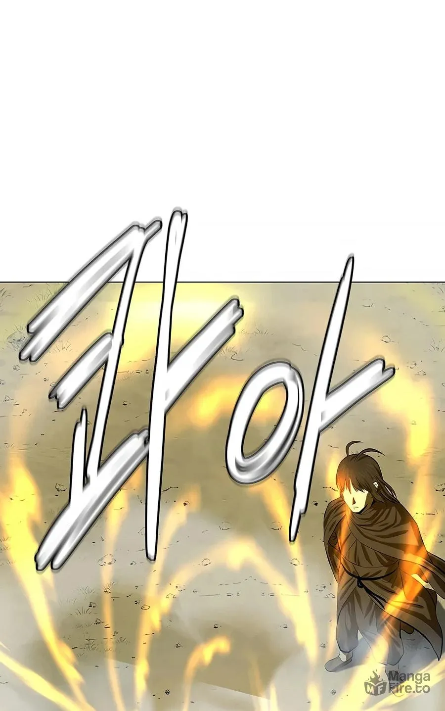 Read Weak Teacher chapter 77 image 25 on Lezhin