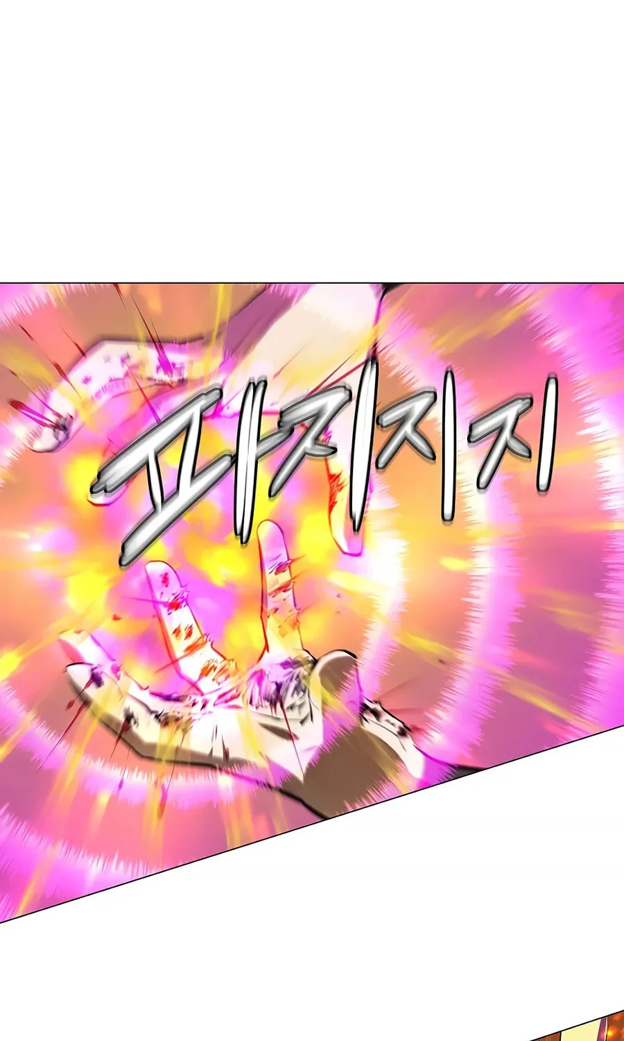 Read Weak Teacher chapter 77 image 34 on Lezhin